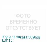 tz8112