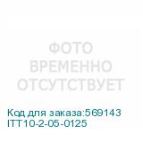 ITT10-2-05-0125