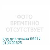 013R00625