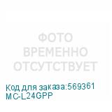 MC-L24GPP