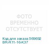 BR-R11-16-K37