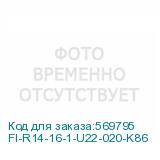 FI-R14-16-1-U22-020-K86