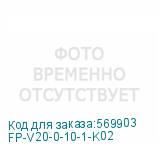 FP-V20-0-10-1-K02