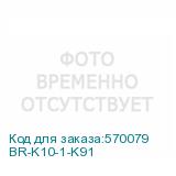 BR-K10-1-K91