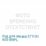 400-BRPL