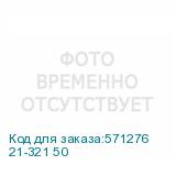 21-321 50