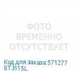 ST3115L