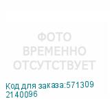 2140096