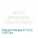 2161264