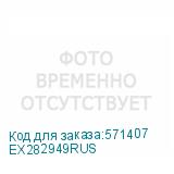 EX282949RUS