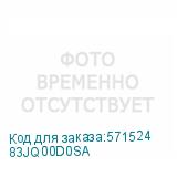 83JQ00D0SA