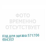 694353