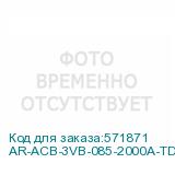 AR-ACB-3VB-085-2000A-TDCF