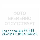 KA-VD14-1-016-C-030-AC