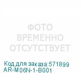 AR-M06N-1-B001