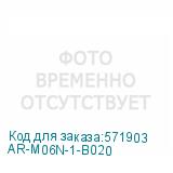 AR-M06N-1-B020