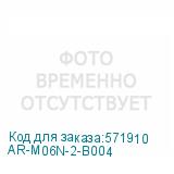 AR-M06N-2-B004