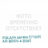 AR-M06N-4-B040