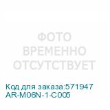 AR-M06N-1-C005