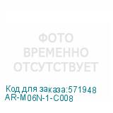 AR-M06N-1-C008