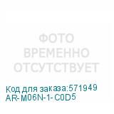 AR-M06N-1-C0D5