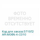 AR-M06N-4-C010