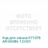 AR-M06N-1-D001