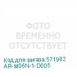 AR-M06N-1-D005