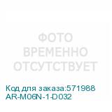 AR-M06N-1-D032