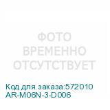 AR-M06N-3-D006