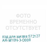 AR-M10N-3-D008