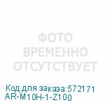 AR-M10H-1-Z100