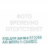 AR-M06N-1-C040DC