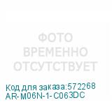 AR-M06N-1-C063DC