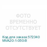 MVA20-1-050-B