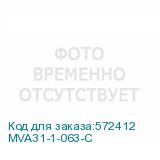 MVA31-1-063-C