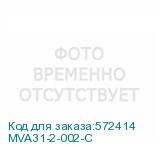 MVA31-2-002-C
