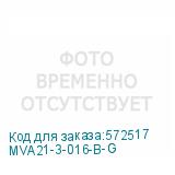 MVA21-3-016-B-G