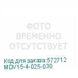 MDV15-4-025-030