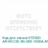 AR-MCCB-3N-085-1600A-MTUC