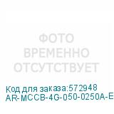 AR-MCCB-4G-050-0250A-ELSC