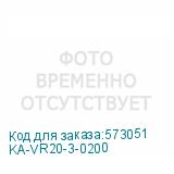 KA-VR20-3-0200
