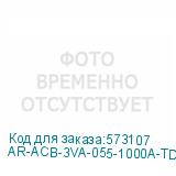 AR-ACB-3VA-055-1000A-TDCF