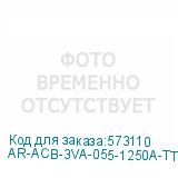AR-ACB-3VA-055-1250A-TTCF