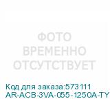 AR-ACB-3VA-055-1250A-TYCF