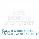 AR-ACB-3VA-066-1250A-TTCF