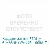 AR-ACB-3VA-066-1600A-TTCF