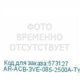 AR-ACB-3VE-085-2500A-TYCF