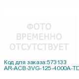 AR-ACB-3VG-125-4000A-TDCF