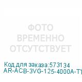 AR-ACB-3VG-125-4000A-TTCF